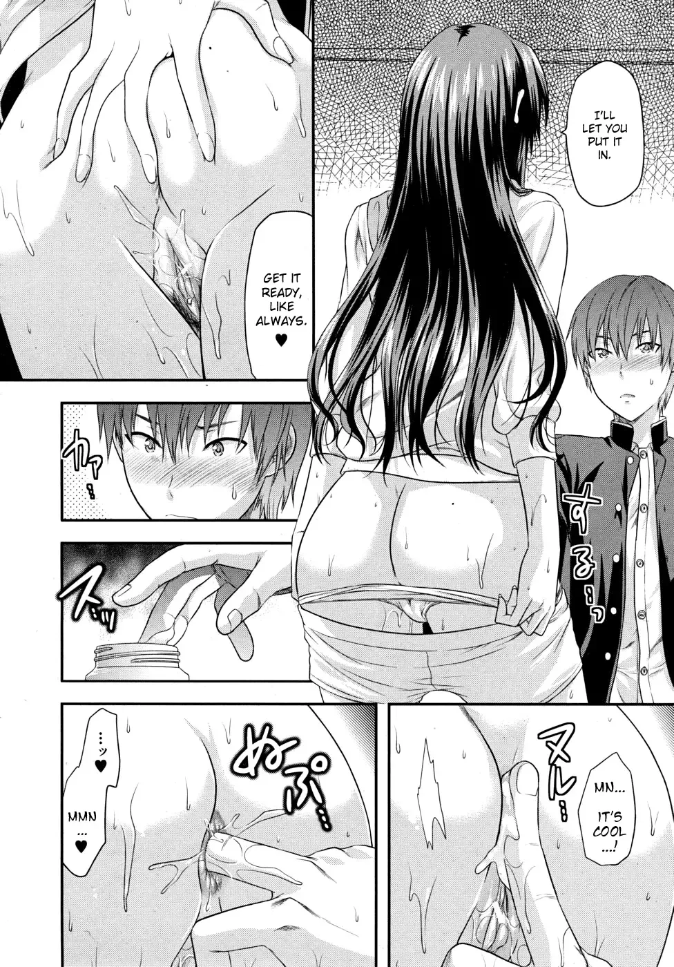 [Yuzuki N Dash] Hand Fhentai - Page 12