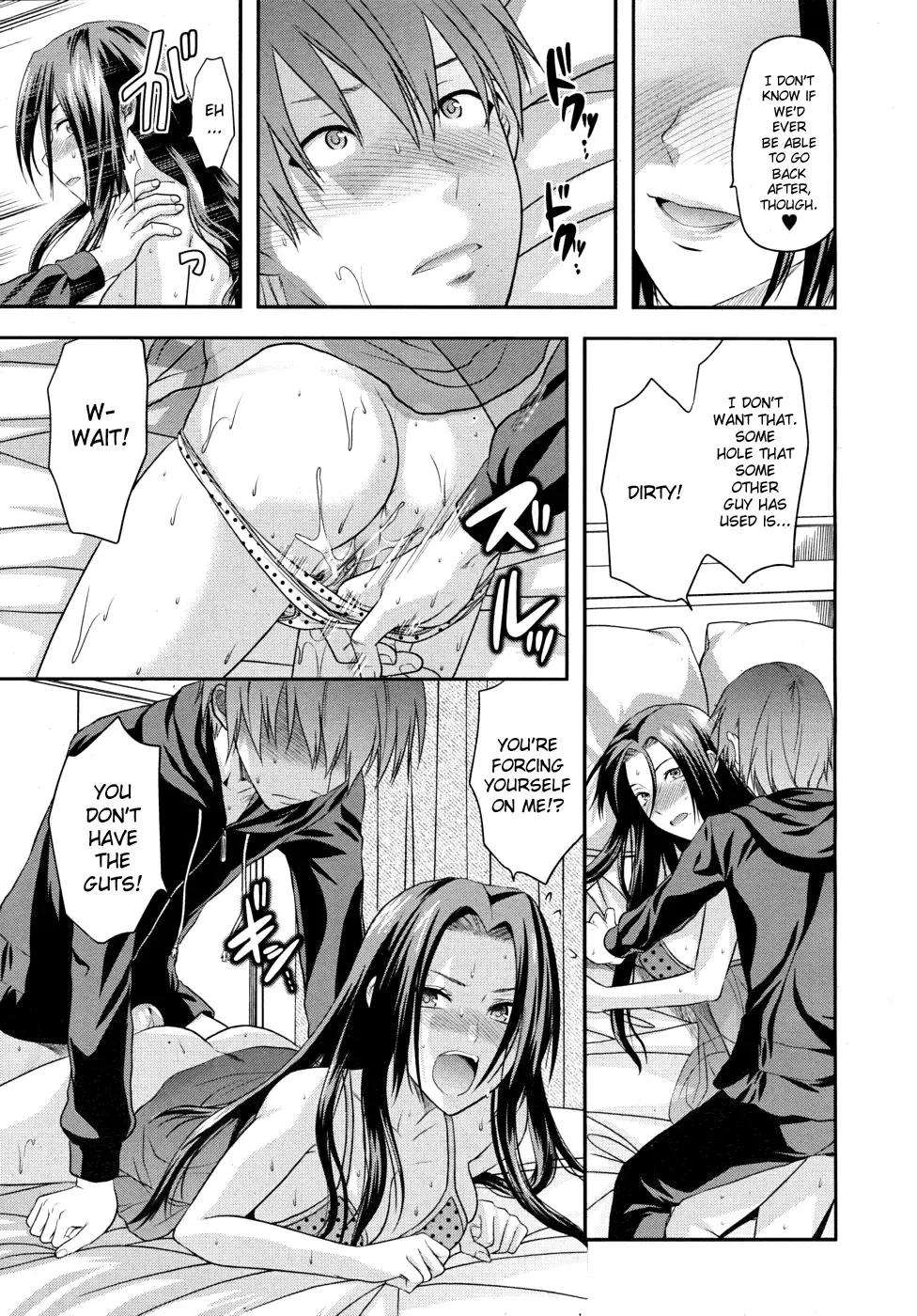 [Yuzuki N Dash] Hand Fhentai - Page 21