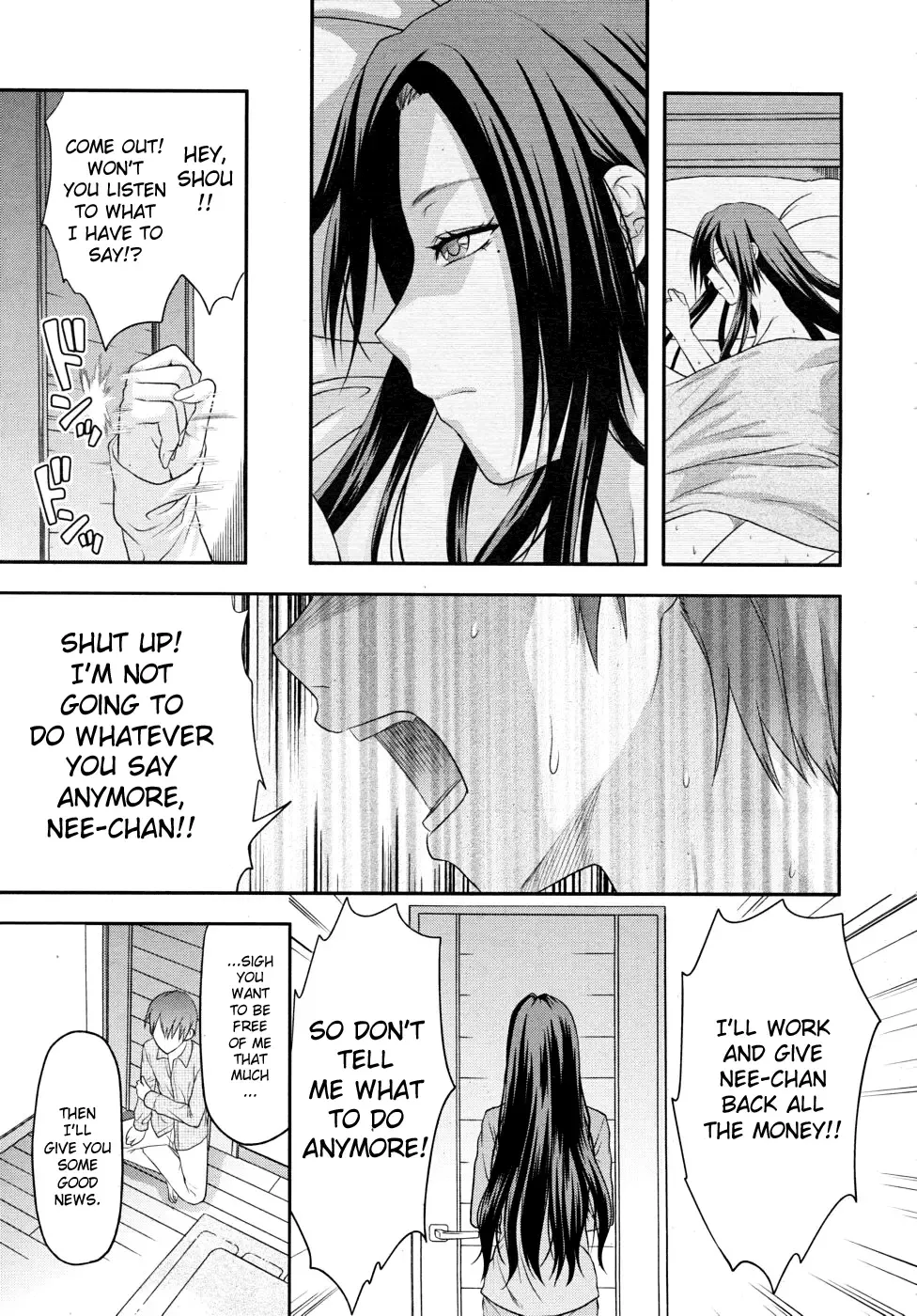 [Yuzuki N Dash] Hand Fhentai - Page 27