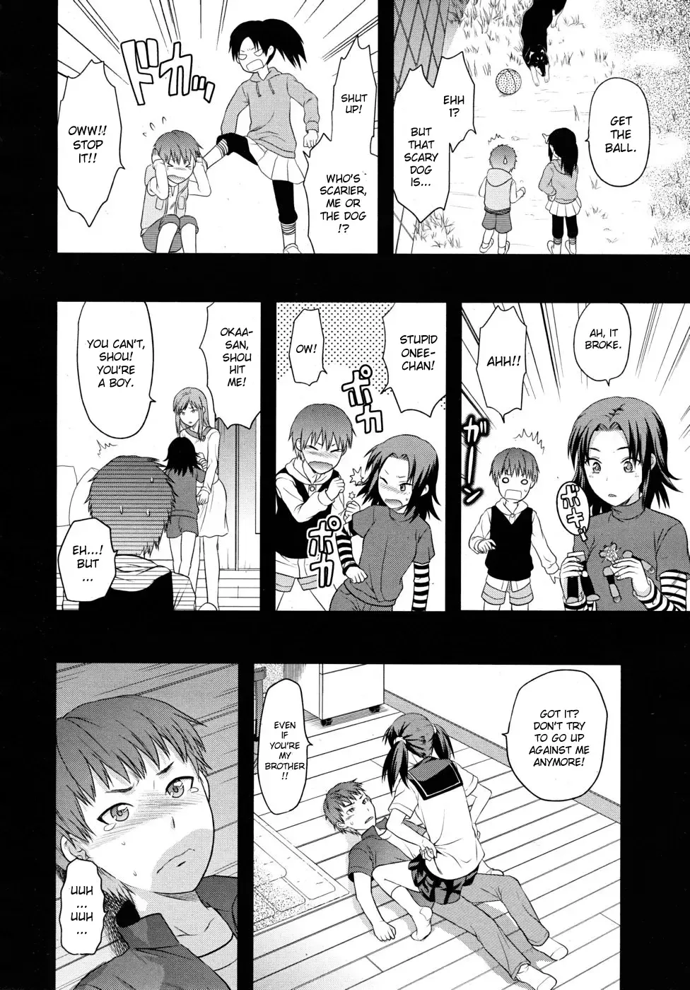 [Yuzuki N Dash] Hand Fhentai - Page 4