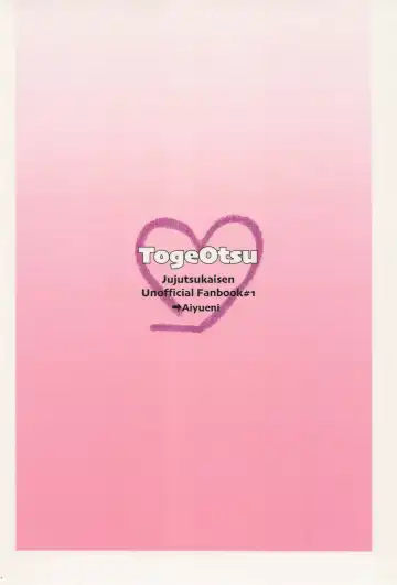 [Nene] Nando demo Fhentai - Page 44