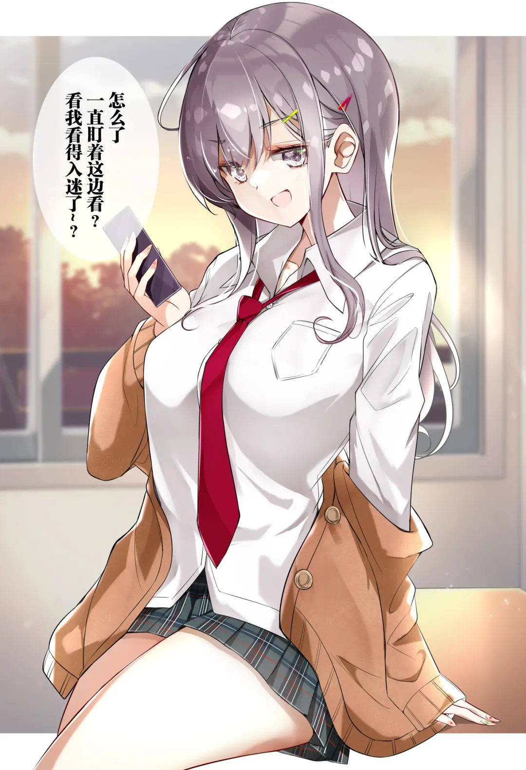 [Hamaken.] GiGap Shoujo | 反差少女 Fhentai - Page 5