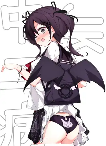 [Hamaken.] GiGap Shoujo | 反差少女 Fhentai - Page 22