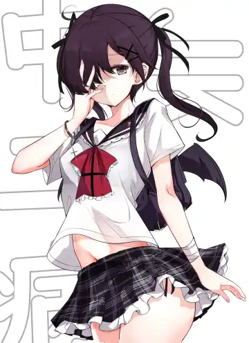 [Hamaken.] GiGap Shoujo | 反差少女 Fhentai - Page 28