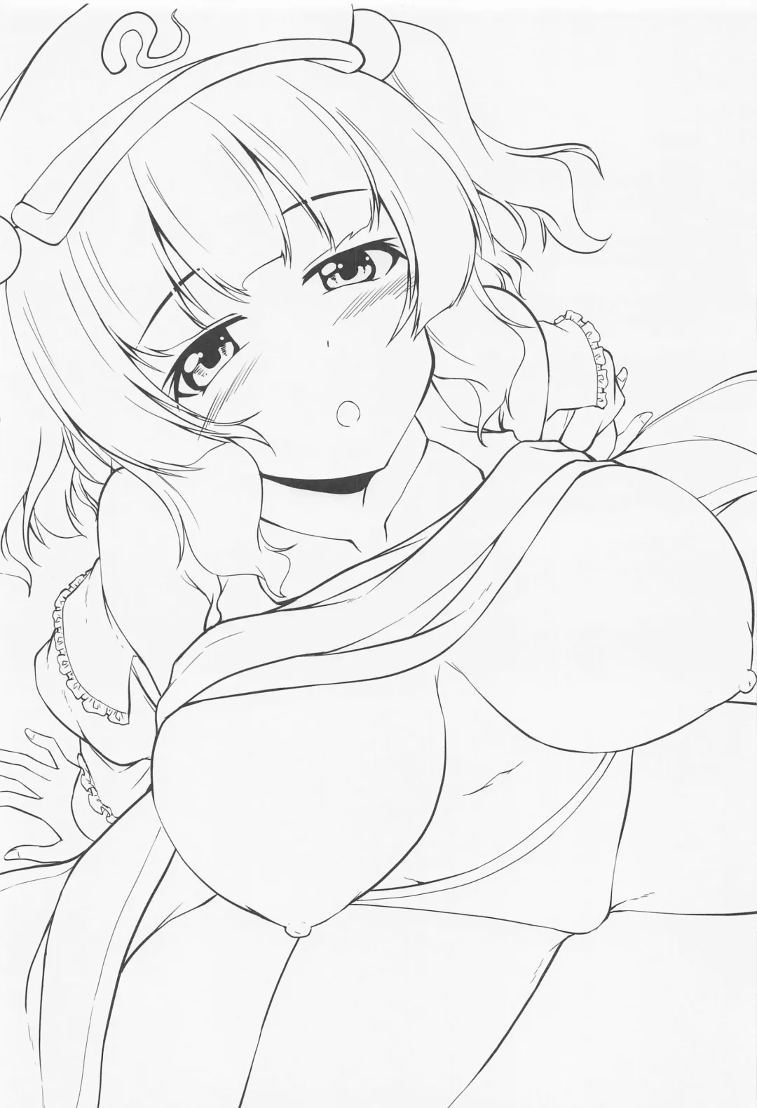 [Gonzaburo-] Fuwafuwa Nitori wa H na Koto o Kotowaranai Fhentai - Page 2