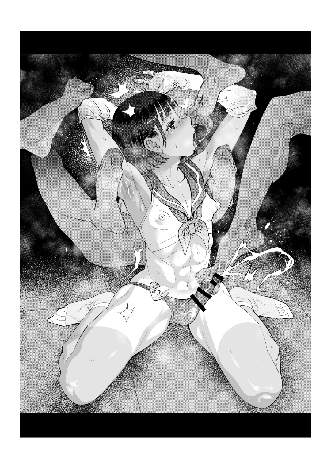 [Kishinosato Satoshi] Fast Ero Manga Shuu (1) ~Josou Otokonoko Shota Newhalf no Commissions~ Fhentai - Page 5