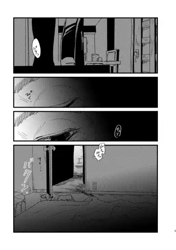 Takaga Michitarita Sekai Fhentai - Page 5