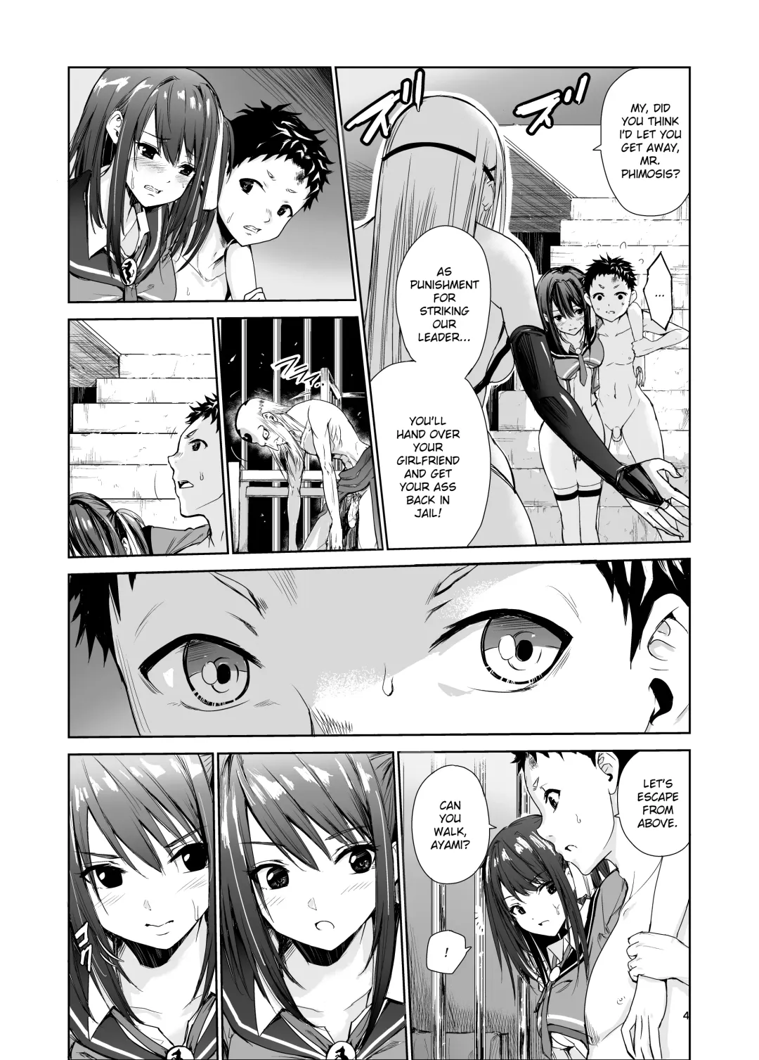 [Tricky] Tsuyagari Mura 4 ~Kareshi o Mamoru Tame Hikyou no Mura de Kyousei Gohoushi & NTR Sex~ Fhentai - Page 3