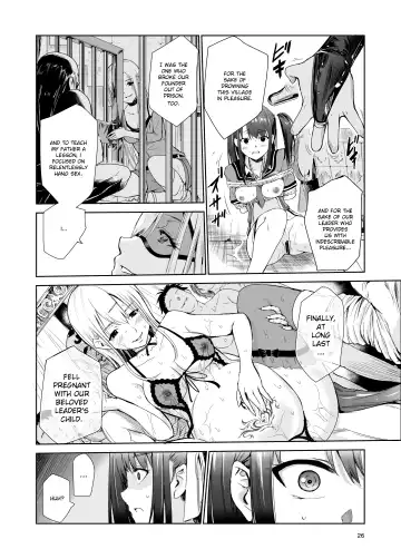 [Tricky] Tsuyagari Mura 4 ~Kareshi o Mamoru Tame Hikyou no Mura de Kyousei Gohoushi & NTR Sex~ Fhentai - Page 25