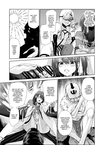 [Tricky] Tsuyagari Mura 4 ~Kareshi o Mamoru Tame Hikyou no Mura de Kyousei Gohoushi & NTR Sex~ Fhentai - Page 26