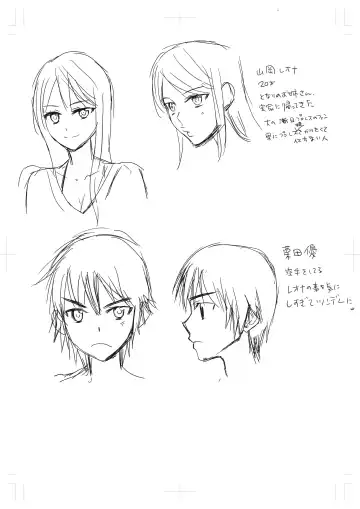 [Yamato Techno] Tonari no Onee-san to ProWres Gokko Fhentai - Page 27