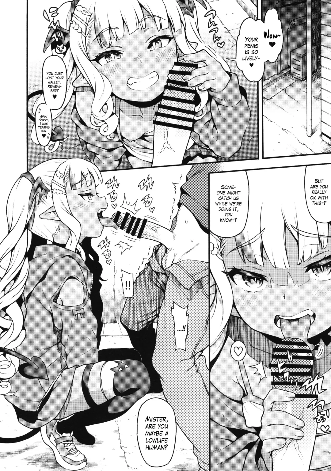 [Uousaoh] Yasashii? Mesugaki Succubus | A Kind(?) Cheeky Succubus Brat Fhentai - Page 4