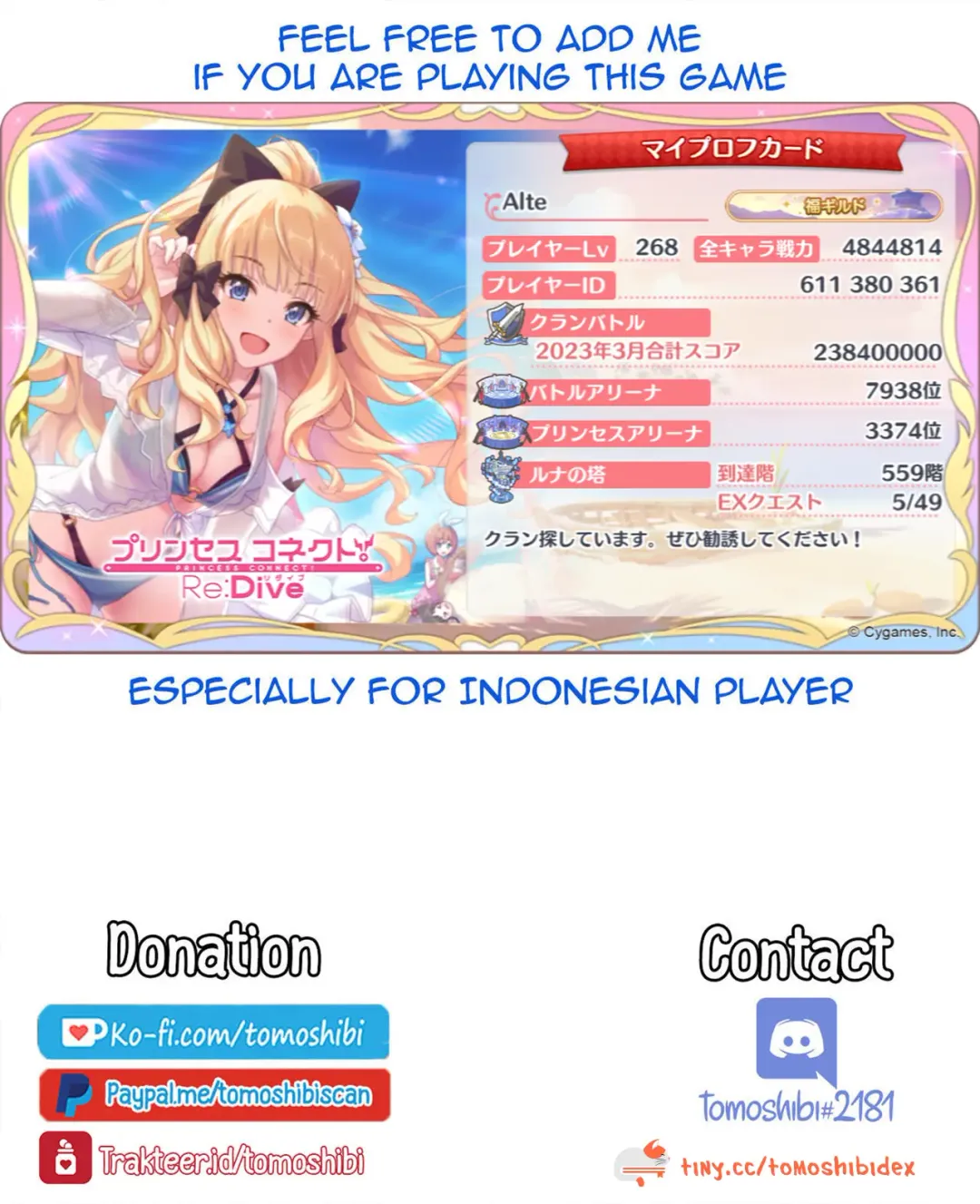 [Konka] Saren to Asobou - SUMMER WITH SAREN Fhentai - Page 26