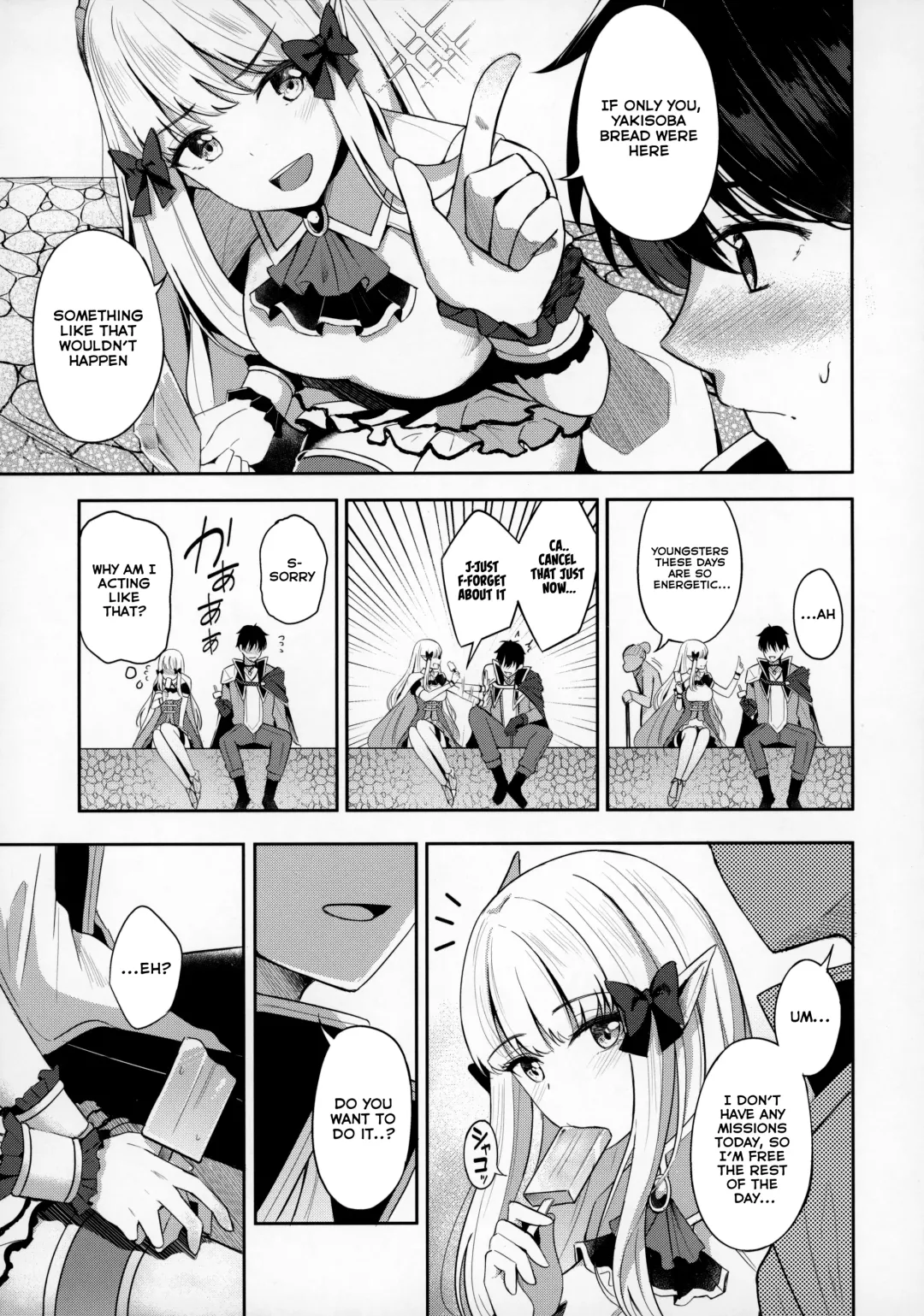 [Konka] Saren to Asobou - SUMMER WITH SAREN Fhentai - Page 4