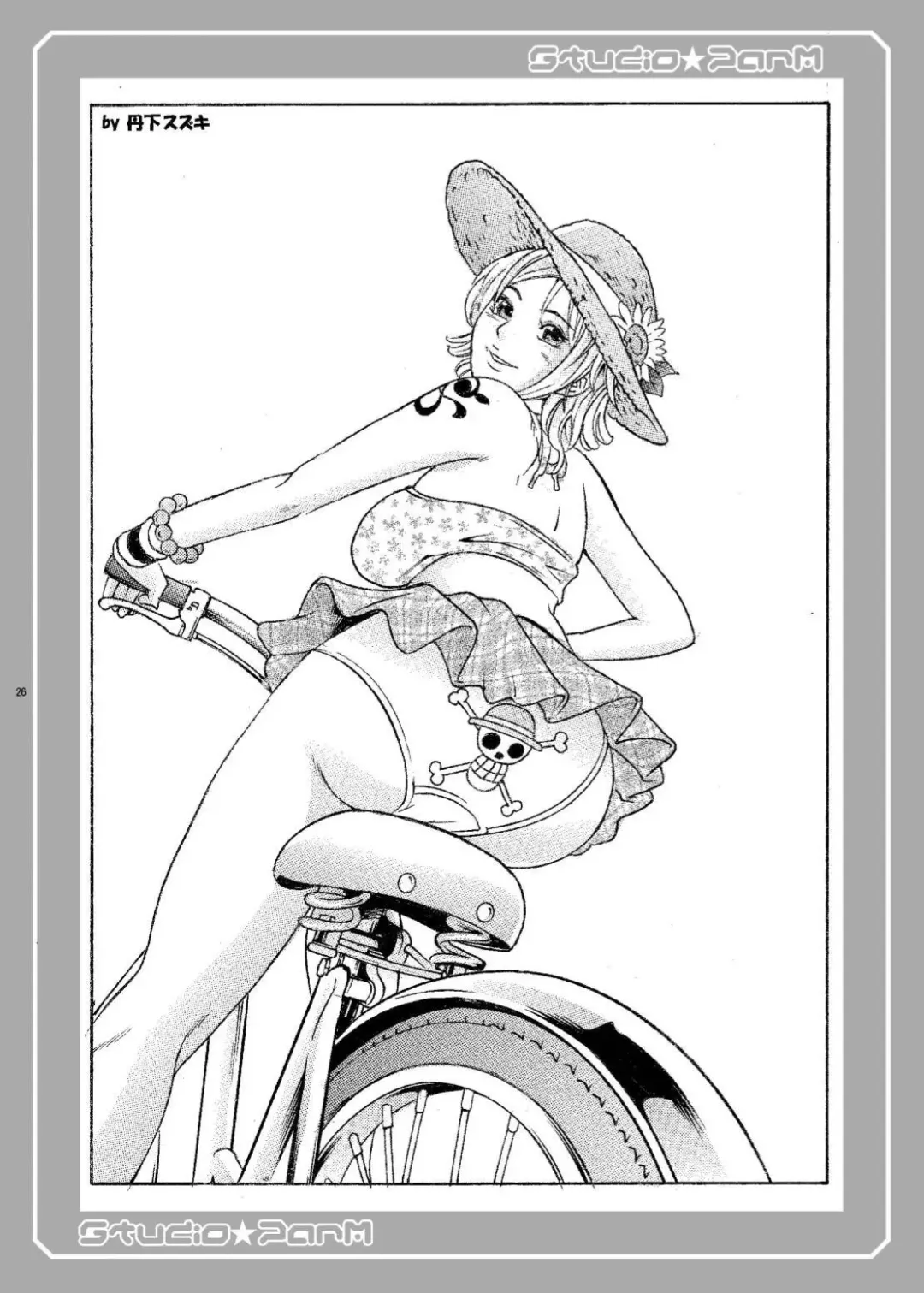 [Kotobuki Utage - Tange Suzuki] PM 12 Niku Shuujin Fhentai - Page 25