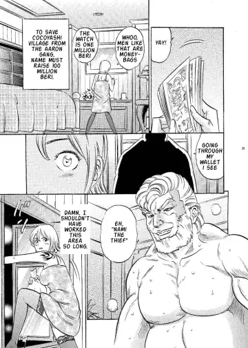 [Kotobuki Utage - Tange Suzuki] PM 12 Niku Shuujin Fhentai - Page 28