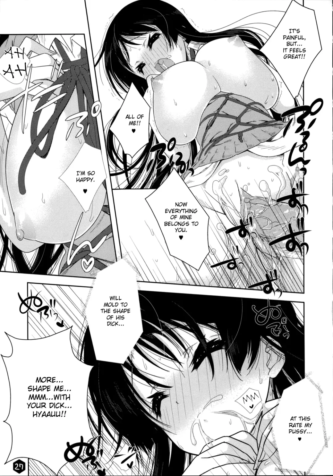 [Nanase Meruchi] Mio-tan! 3 (decensored) Fhentai - Page 27