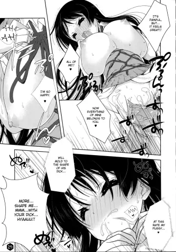 [Nanase Meruchi] Mio-tan! 3 (decensored) Fhentai - Page 27