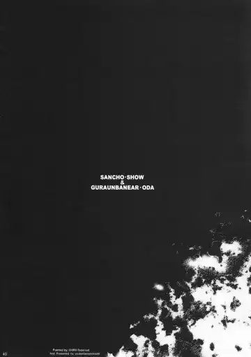 [Chiro] SANCHO SHOW (Dragon Quest V) [English] Ch1-3 Fhentai - Page 61