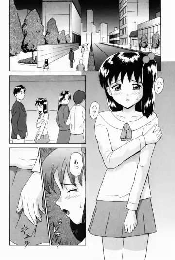 [Aoki Kou] Oniichan ni Natte Fhentai - Page 136