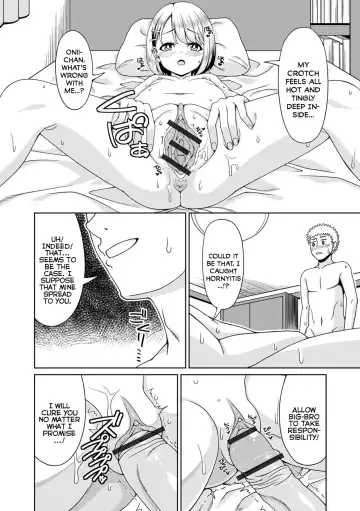 [Akiha] H na Byouki Watashi ga Naoshi te Ageru | I'll Cure Your Hornyitis Disease Fhentai - Page 12