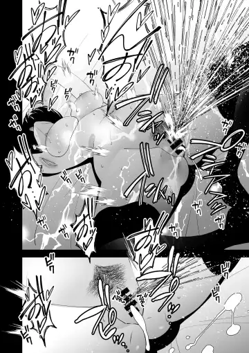 [Sanazura Hiroyuki] Aisai, Ochiru ~ Uwaki Sex de Oho-goe Zetchou Akume suru Kyonyuu Tsuma no Netorare o Oredake ga Shiranai 〜 Fhentai - Page 57