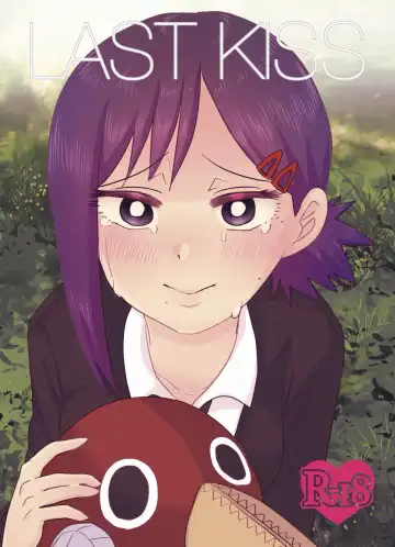 Read [Wanriky] LAST KISS - Fhentai