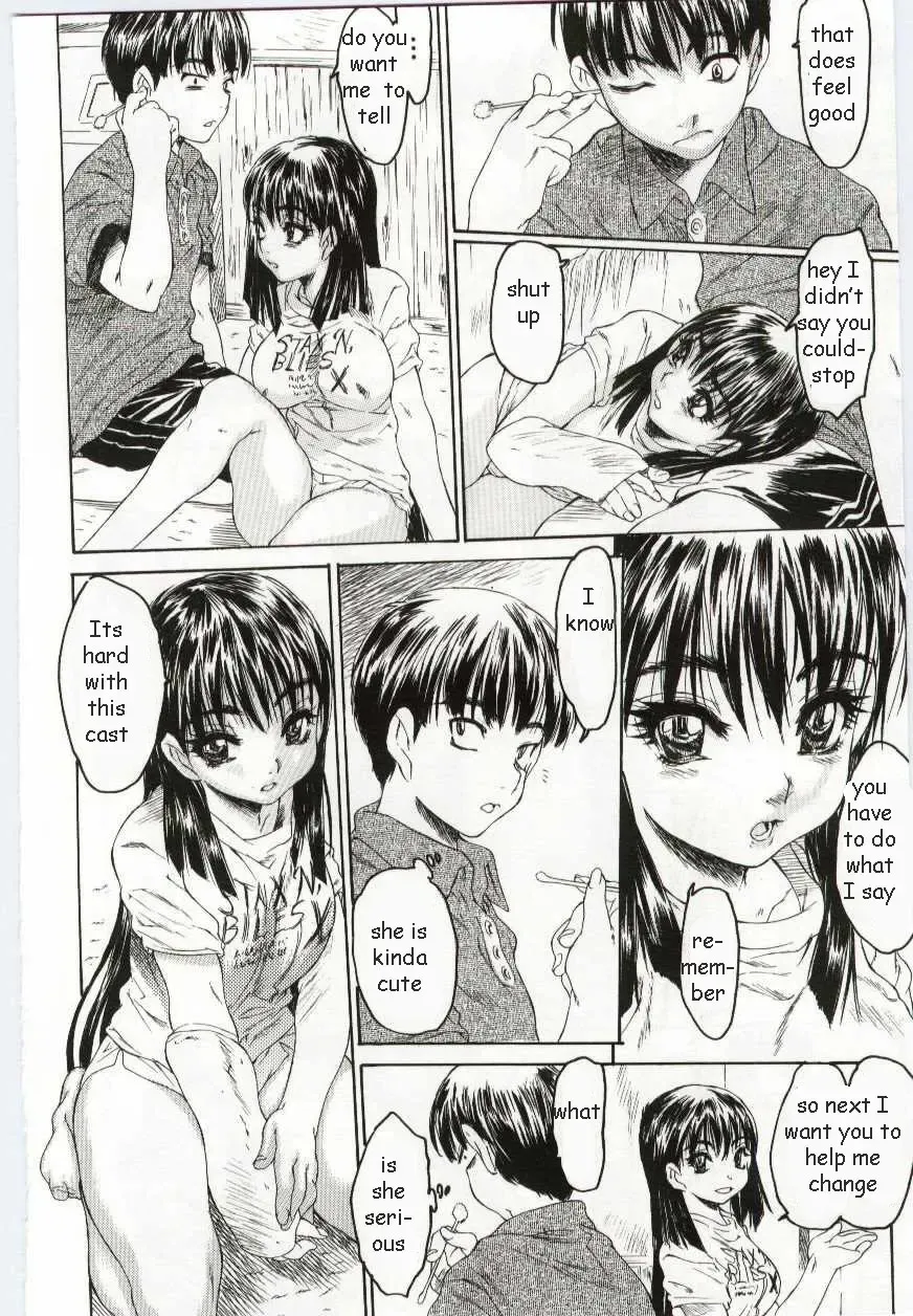 [Zero No Mono] Sexual Aggression Fhentai - Page 6