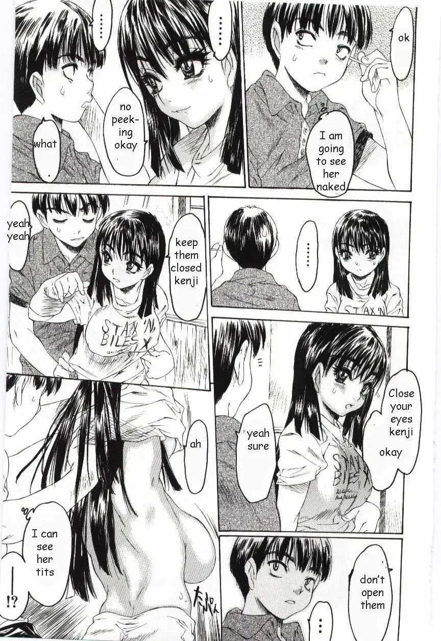 [Zero No Mono] Sexual Aggression Fhentai - Page 7