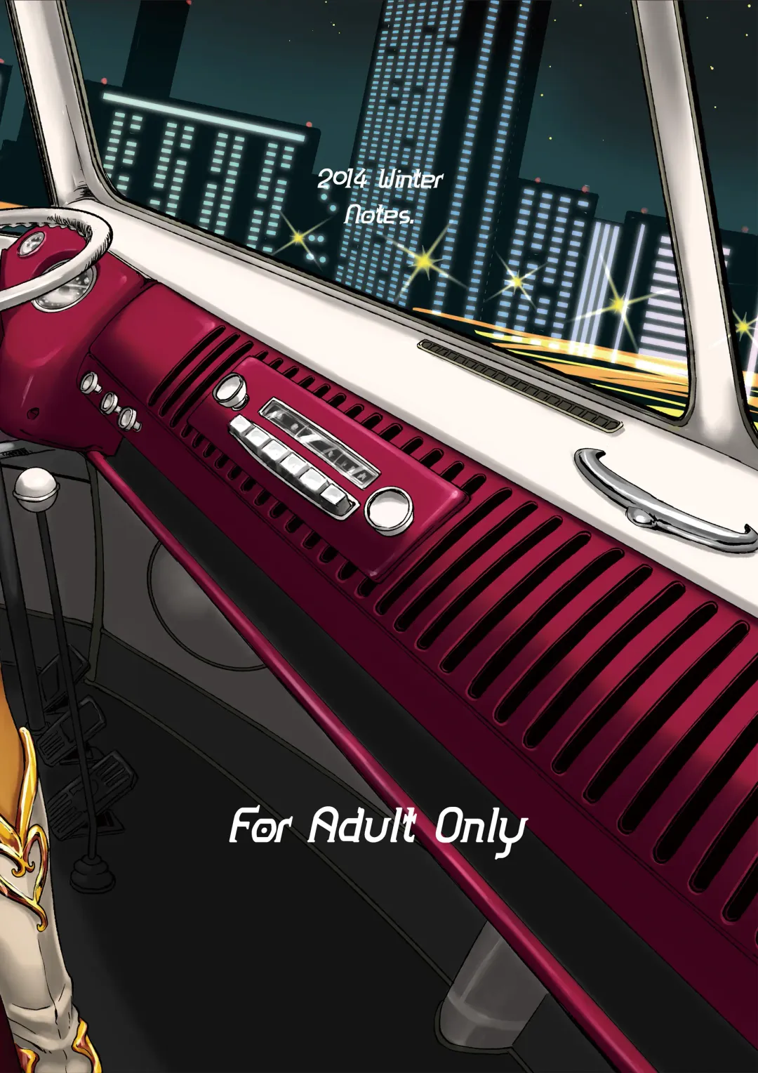 [Takahashi Note] Note-Dec2014 Fhentai - Page 22