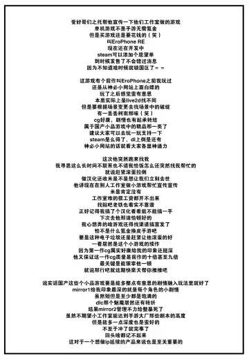 [Kuronyan] Inaka no Asobi zenpen Fhentai - Page 20