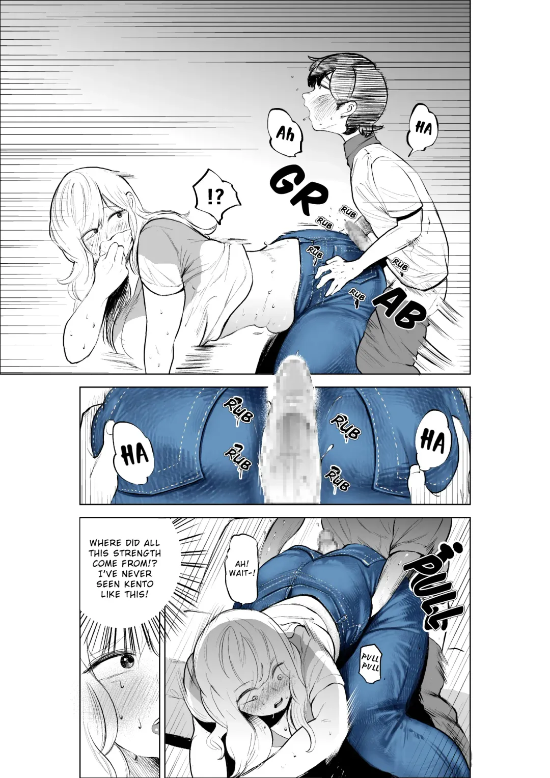 [Fukuhara Takaya] Onee-chan to Kyori o Chijimeru Hanashi | The Story of How My Step-sister and I got Closer Fhentai - Page 17