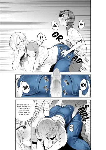 [Fukuhara Takaya] Onee-chan to Kyori o Chijimeru Hanashi | The Story of How My Step-sister and I got Closer Fhentai - Page 17