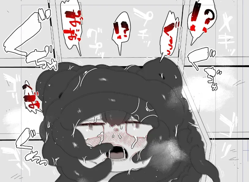 Kabe (Tana) Shiri Matome + Fhentai - Page 14