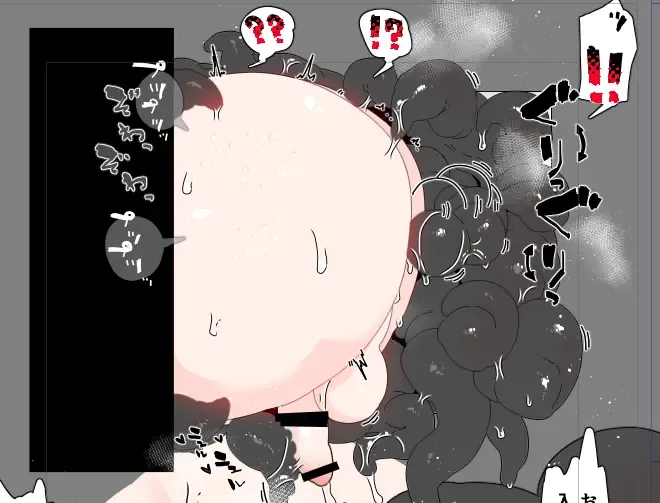 Kabe (Tana) Shiri Matome + Fhentai - Page 30