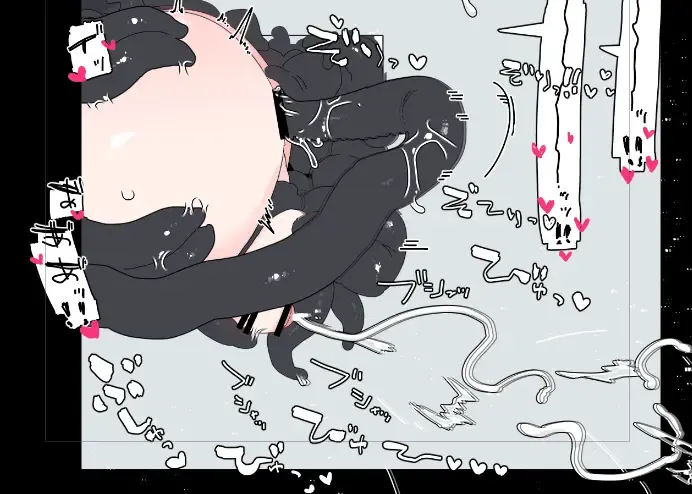 Kabe (Tana) Shiri Matome + Fhentai - Page 40