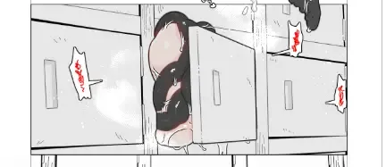 Kabe (Tana) Shiri Matome + Fhentai - Page 43