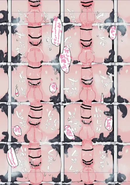 Kabe (Tana) Shiri Matome + Fhentai - Page 56