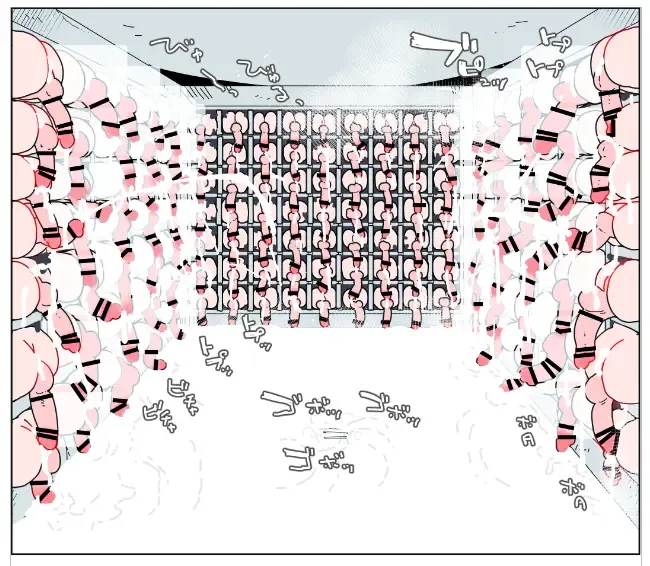 Kabe (Tana) Shiri Matome + Fhentai - Page 58