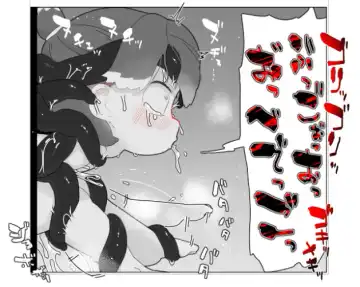 Kabe (Tana) Shiri Matome + Fhentai - Page 13