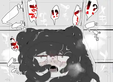 Kabe (Tana) Shiri Matome + Fhentai - Page 14