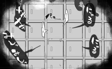 Kabe (Tana) Shiri Matome + Fhentai - Page 15