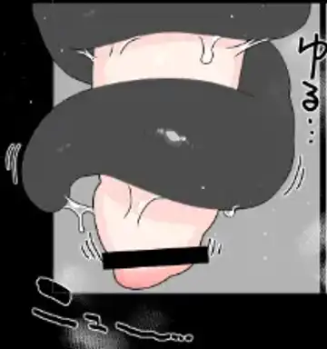 Kabe (Tana) Shiri Matome + Fhentai - Page 22