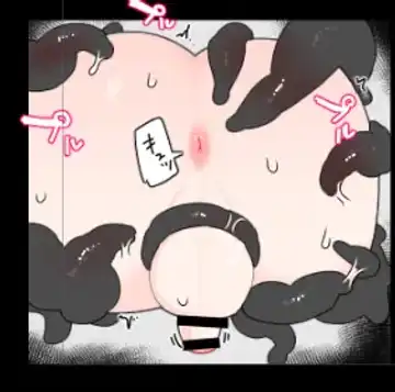 Kabe (Tana) Shiri Matome + Fhentai - Page 28