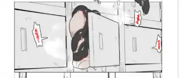 Kabe (Tana) Shiri Matome + Fhentai - Page 43