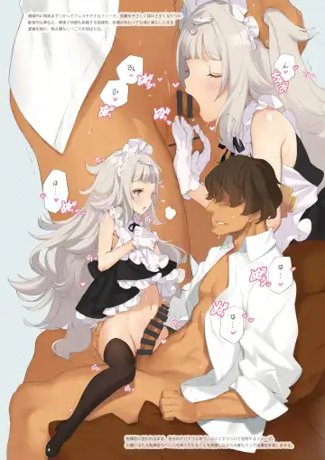 [Oyari Ashito] MAID SHIP COMPLEX - 9-nin no Yome Maid Kan to Higawari Sex Suru Hon Fhentai - Page 29