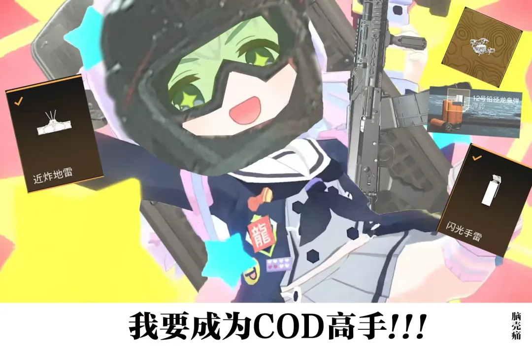 Ero Archive -BlueArch Icha Love Ero Goudou- Fhentai - Page 151