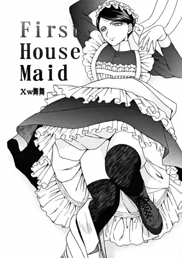 Read [Chiba Shuusaku] First House Maid - Fhentai