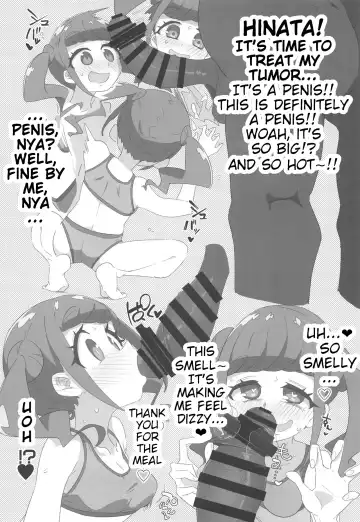 [Ryuutai Niku] Kore wa Healing desu. | This is a Healing Treatment. Fhentai - Page 15