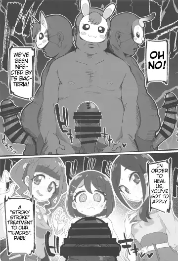 [Ryuutai Niku] Kore wa Healing desu. | This is a Healing Treatment. Fhentai - Page 2